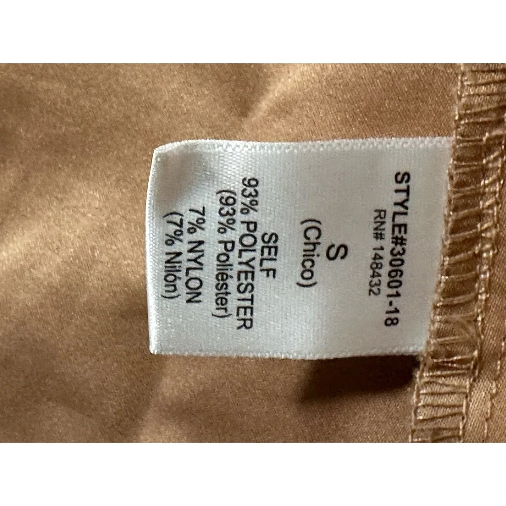 Be‎ Cool Utility Jacket Hood & Open Front Faux Suede Coat Adj Sleeves Size Small